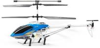 Opakowanie Helikopter na pilota 3 kanałowy z żyroskopem 57 cm niebieski