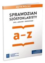 Okładka książki Język polski. Sprawdzian. Arkusze egzaminacyjne. Zeszyt ćwic