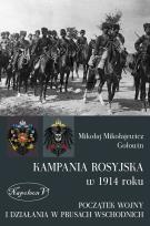 Okładka książki Kampania rosyjska 1914 roku