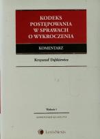 Okładka książki Kodeks postępowania w sprawach o wykroczenia Komentarz