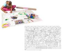 Okładka książki Kolorowanka Podłogowa XXL. Budowa