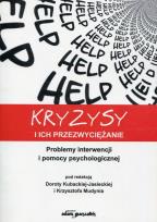 Opakowanie KRYZYSY I ICH PRZEZWYCIEZANIE-MARS