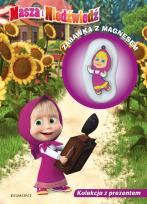 Okładka książki Masza i Niedźwiedź. Uśmiech proszę! Oddychać, nie oddychać!