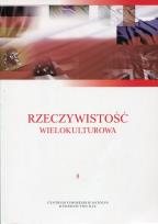 Opakowanie Rzeczywistość wielokulturowa