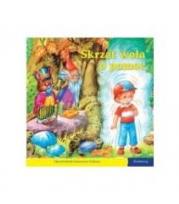 Okładka książki 101 bajek - Skrzat woła o pomoc