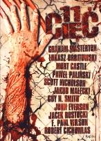 Okładka książki 11 Cięć