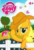 Okładka książki My Little Pony