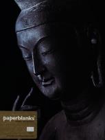 Opakowanie Notatnik Miroku Ultra w linie