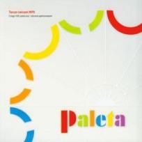 Opakowanie Paleta WP6 Z księgi 1000 i jednej nocy Tarcze ćwiczeń