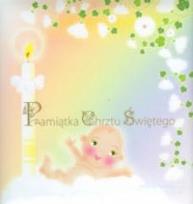 Okładka książki Pamiątka Chrztu Świętego