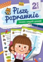 Okładka książki Piszę poprawnie. Ćwiczenia z ortografii i gramatyki dla klasy II