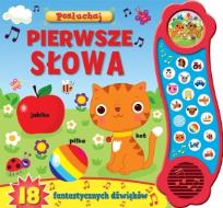 Okładka książki Posłuchaj. Pierwsze słowa