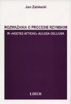 Okładka książki Rozważania o procesie rzymskim