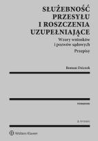 Okładka książki Służebność przesyłu i roszczenia uzupełniające
