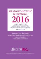 Okładka książki Sprawozdawczość budżetowa 2016