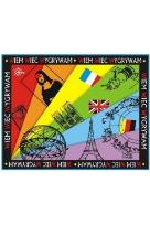 Opakowanie Wiem, więc wygrywam