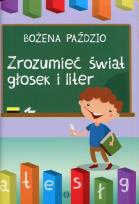 Okładka książki Zrozumieć świat głosek i liter