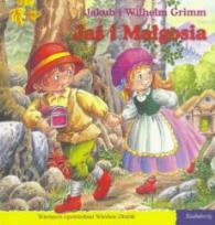 Okładka książki 101 bajek - Jaś i Małgosia w.2010