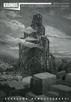 Opakowanie Kronos 3/2015