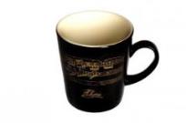 Opakowanie Kubek czarno-złoty Chopin