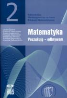 Okładka książki Matematyka. Poszukuję - odkrywam 2 OMEGA