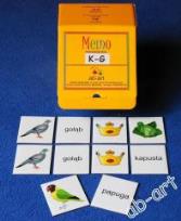 Opakowanie Memo logopedyczne wyrazowo-obrazkowe k-g