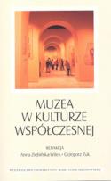 Okładka książki Muzea w kulturze współczesnej