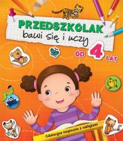 Okładka książki Przedszkolak bawi się i uczy od 4 lat