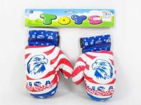 Opakowanie Rękawice bokserskie bardzo duże 38x33cm