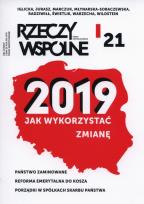 Opakowanie Rzeczy wspólne nr 21/2015