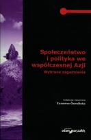 Opakowanie Społeczeństwo i polityka we współczesnej Azji