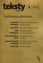 Opakowanie Teksty drugie 4/2015