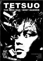 Okładka książki Tetsuo (The Iron Man & Body Hammer)
