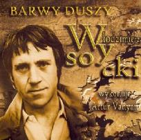 Okładka książki Włodzimierz Wysocki - Barwy duszy