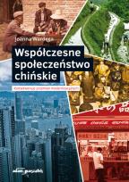 Okładka książki Współczesne społeczeństwo chińskie.