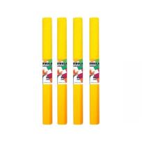 Opakowanie Bibuła marszczona 04 żółta 10szt