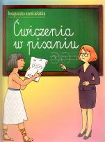Okładka książki Ćwiczenia w pisaniu Książeczka sześciolatka