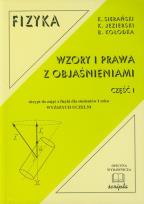 Okładka książki Fizyka Wzory i prawa z objaśnieniami część 1