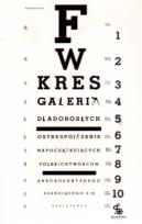 Okładka książki Galeria dla dorosłych