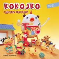Okładka książki Kokojko i głodne kurczaki