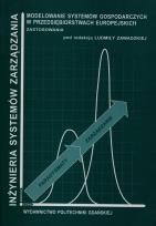 Opakowanie Modelowanie systemów gospodarczych w przedsiębiorstwach europejskich
