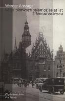 Okładka książki Moje pierwsze osiemdziesiąt lat