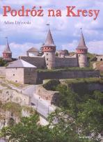 Okładka książki Podróż na Kresy