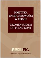 Okładka książki Polityka rachunkowości w firmie 2016 z komentarzem do planu kont