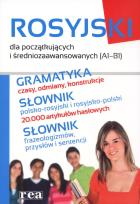 Okładka książki Rosyjski dla począt. i średniozaawansowanych