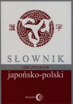 Okładka książki Słownik japońsko-polski 1006 znaków