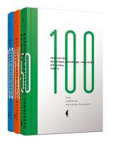 Okładka książki 100/XX. Antologia polskiego reportażu XX wieku. Tom 1-3