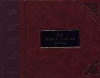 Okładka książki Duży Mały poradnik życia