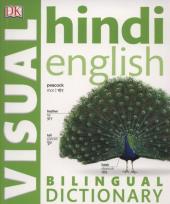 Opakowanie Hindi-English Bilingual Visual Dictionary