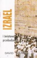 Okładka książki Izrael i światowe przebudzenie